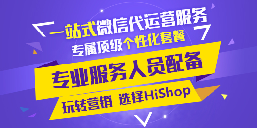 微信小程序持續(xù)發(fā)力，你的前景全靠這個(gè)