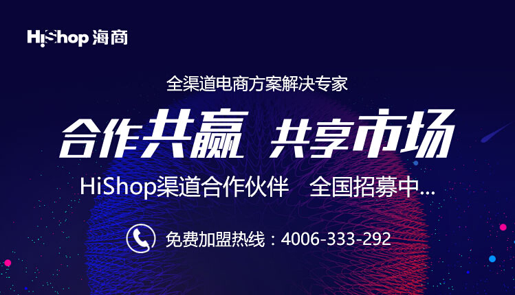 繼微信支付寶上線公交業(yè)務(wù)，銀行坐不住了？