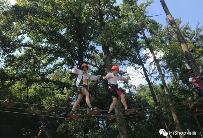 秋已至 夏未央丨帶上你，我們一起去撒野！——HiShop