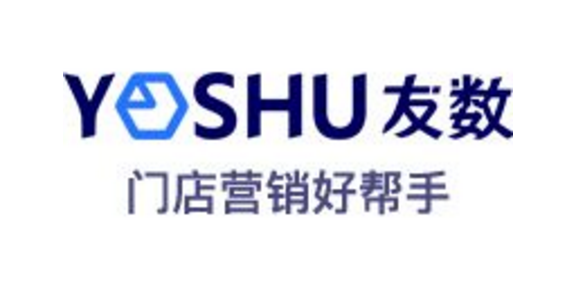 紅酒企業(yè)進(jìn)銷(xiāo)存系統(tǒng)管理軟件該怎么選?