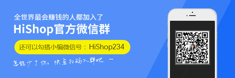 雙“11”千億交易額的背后——商家的失誤，誰來買單？