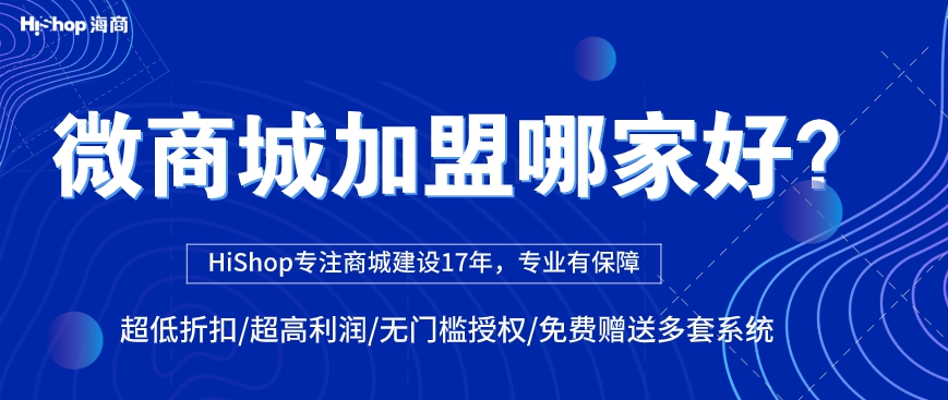 二級分銷的優(yōu)勢在哪？哪些環(huán)節(jié)非常重要？