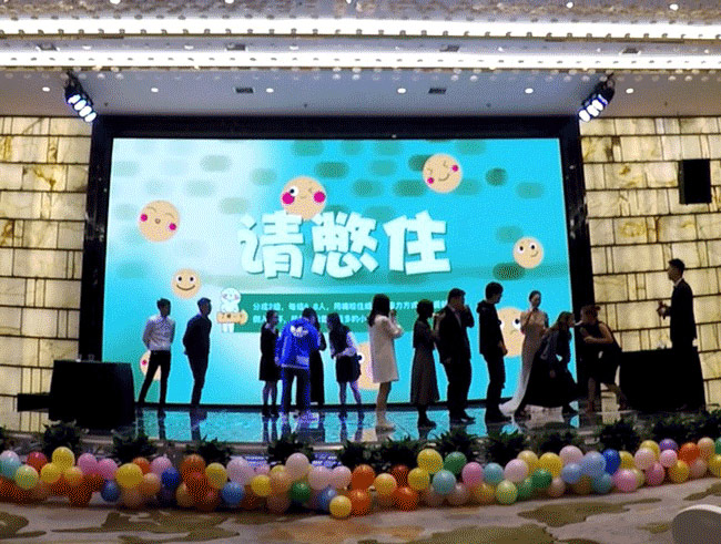 HiShop海商2020年會完美結(jié)束，但精彩永不落幕！——HiShop