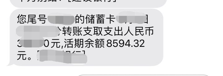 8000塊起步,做社區(qū)團(tuán)購400天,月流水80萬,我是如何做的?