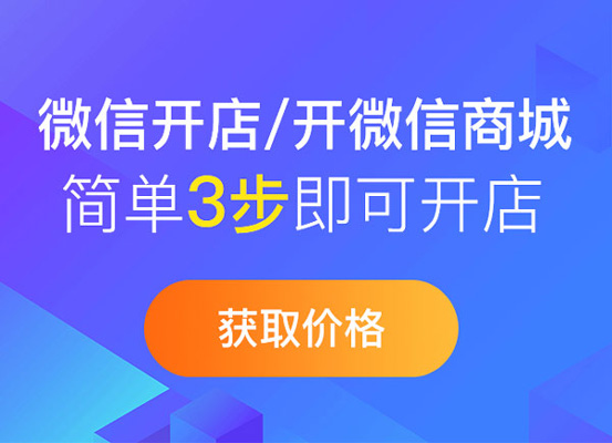 視頻號(hào)推廣方法有哪些?怎樣做好營(yíng)銷?