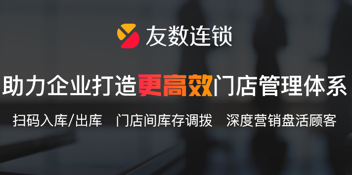 便利店如何解決客源少的問(wèn)題?