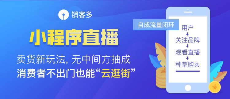 saas部署是什么？我該怎么選擇