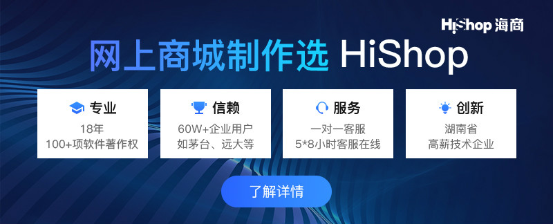 微信直播帶貨是什么？有收益嗎？