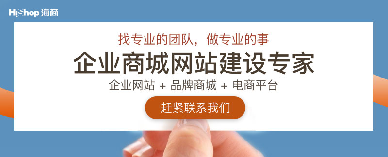 微信小程序的價格是多少？價格是全國統(tǒng)一的嗎？