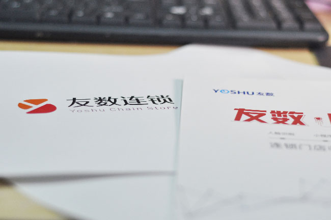 scrm是什么意思？有哪些優(yōu)勢(shì)？