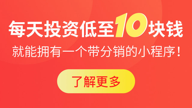 總被顧客屏蔽?3大細(xì)節(jié)輕松實(shí)現(xiàn)朋友圈成交