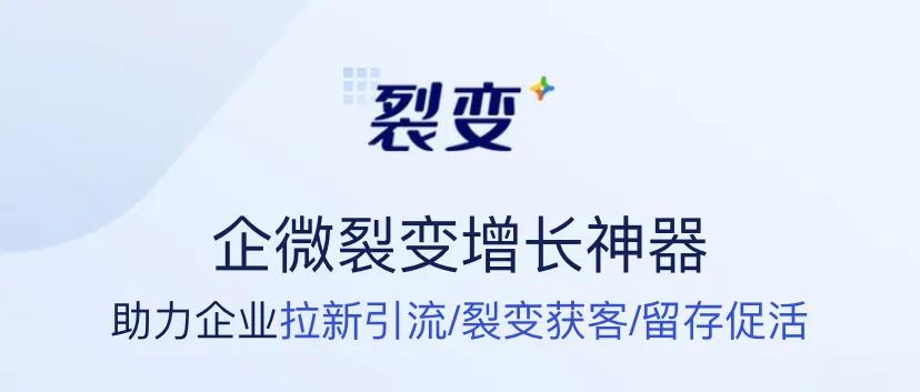 狂攬1.5億會員，麥當勞再掀低價狂潮，原來私域得這么玩？