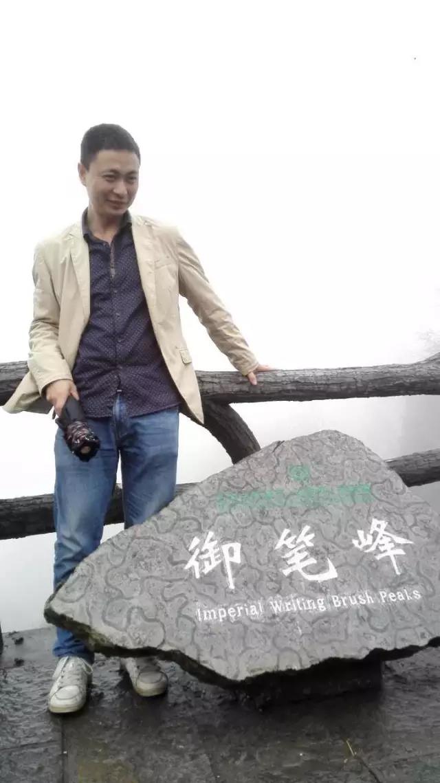 人物丨楊振華：我是個沒什么故事的嚴(yán)謹(jǐn)派