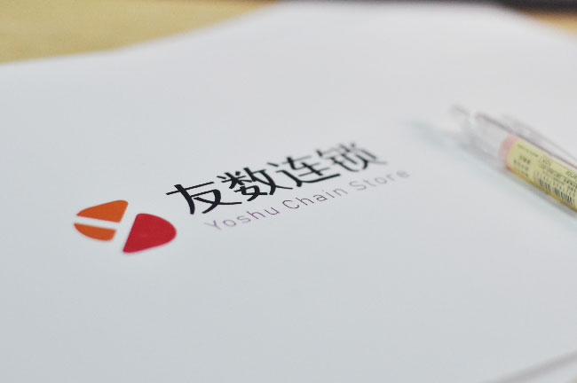 2022年十大服裝店收銀系統(tǒng)軟件哪個好？