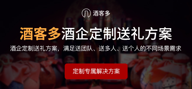 白酒分幾種香型？哪種香型最好喝？