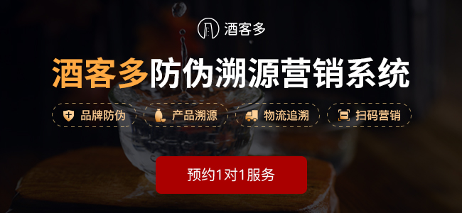 世界白酒最高是多少度?中國的白酒為什么都是在52度左右?