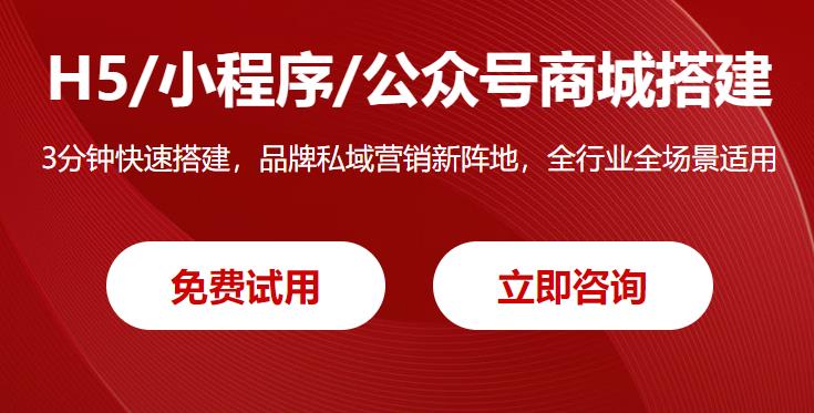 2023年2023年小程序開發(fā)方案百科