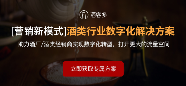 白酒的度數(shù)是怎么計(jì)算的呢?