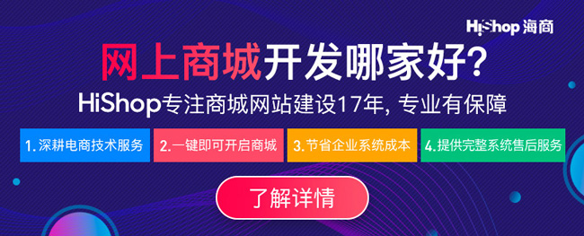 網(wǎng)站建設(shè)有哪些內(nèi)容需要提前做好規(guī)劃？