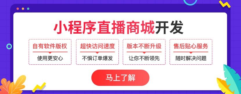 淘寶直播封面如何設(shè)置吸引人?